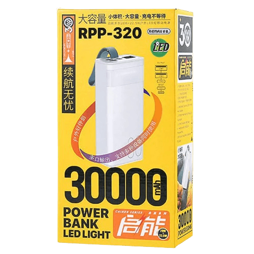 Remax RPP-320 30000mAh Power-Bank with LED Light